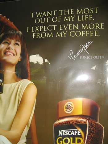 coffeeleap Faksimile av annonse